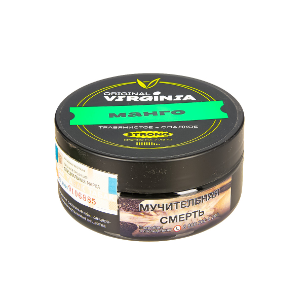 Табак Original Virginia Strong Манго  100 грамм в Якутске