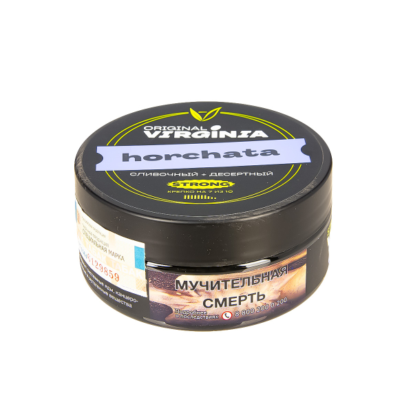 Табак Original Virginia Strong Horchata  100 грамм в Якутске