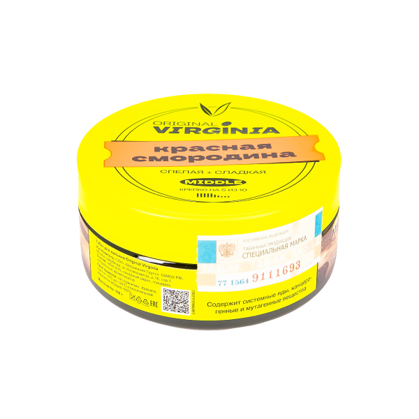 Табак Original Virginia Middle Красная Смородина  100 грамм в Якутске