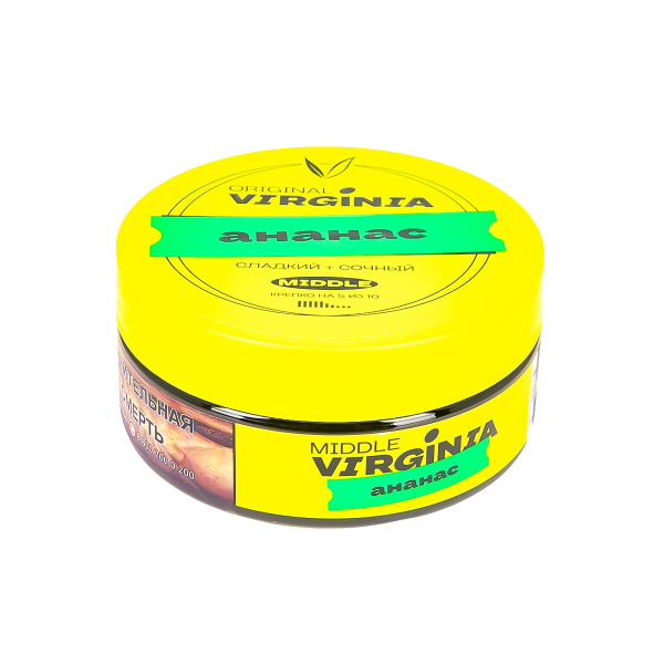 Табак Original Virginia Middle Ананас  100 грамм в Якутске