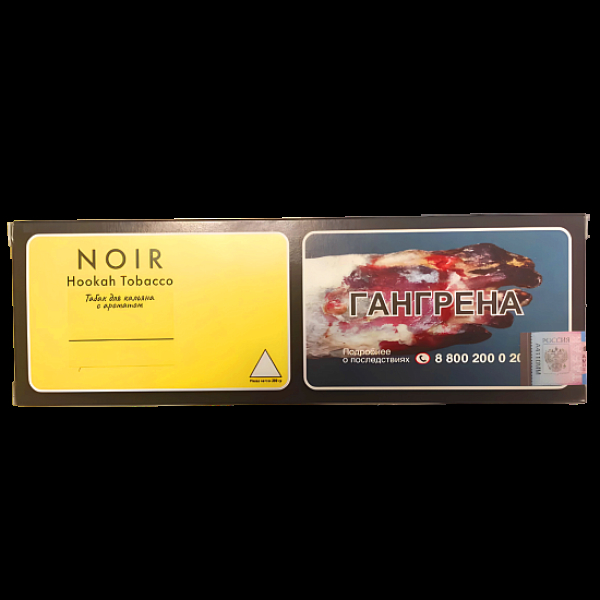 Табак Tangiers Passionfruit Lemonade (Лимонад Из Маракуйи) Noir  250 грамм в Якутске