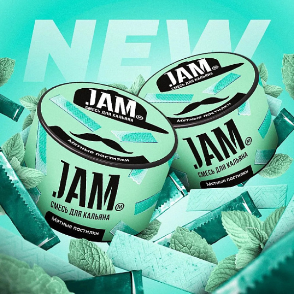Смесь Jam Мятные Пастилки  50 гр в Якутске