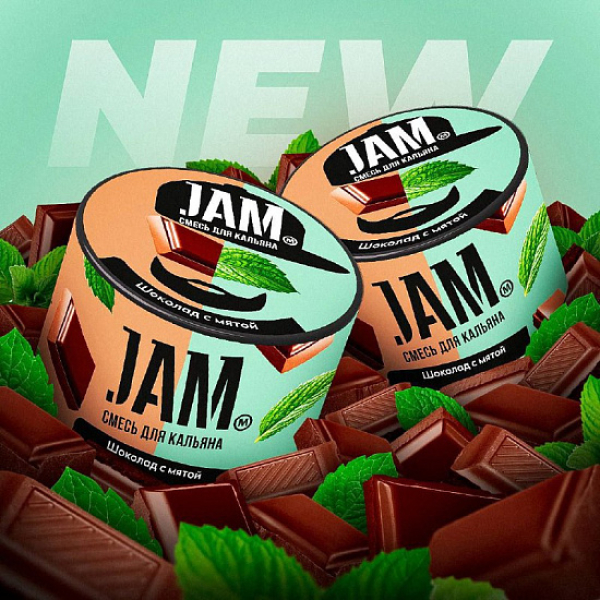 Смесь Jam Шоколад С Мятой  50 гр в Якутске