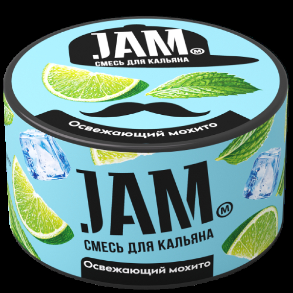 Смесь Jam Освежающий Мохито  250 гр в Якутске