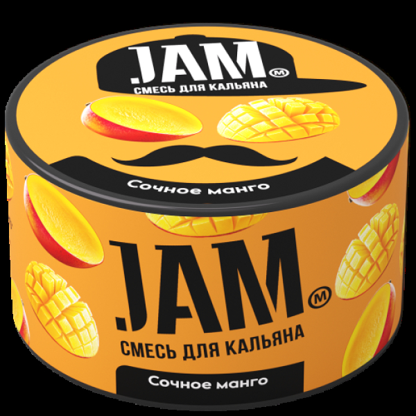 Смесь Jam Сочное Манго  250 гр в Якутске