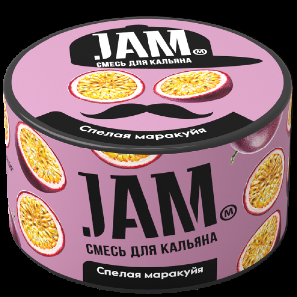 Смесь Jam Спелая Маракуйя  250 гр в Якутске