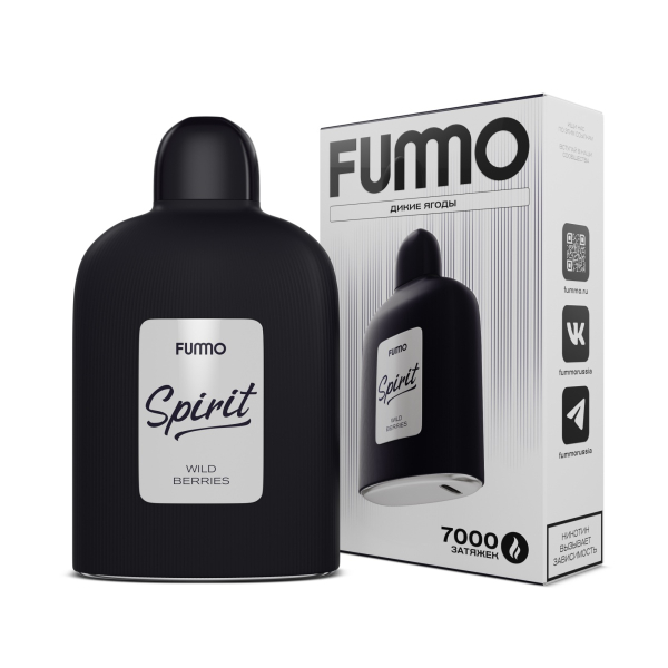 Электронка Fummo Spirit Дикие Ягоды  в Якутске