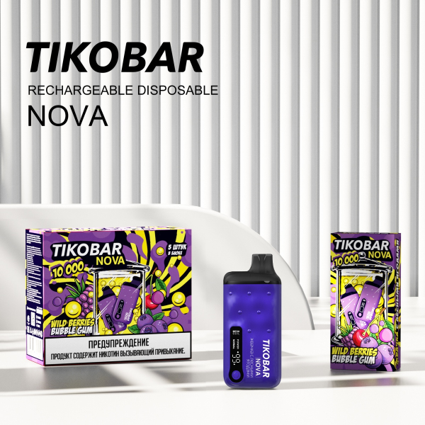 Электронка Tikobar Nova Жвачка С Лесными Ягодами 10000 Затяжек в Якутске