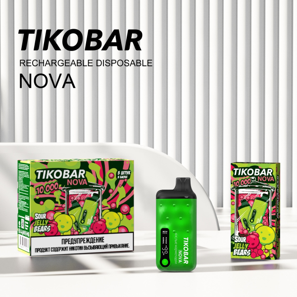Электронка Tikobar Nova Кислые Мармеладки 10000 Затяжек в Якутске