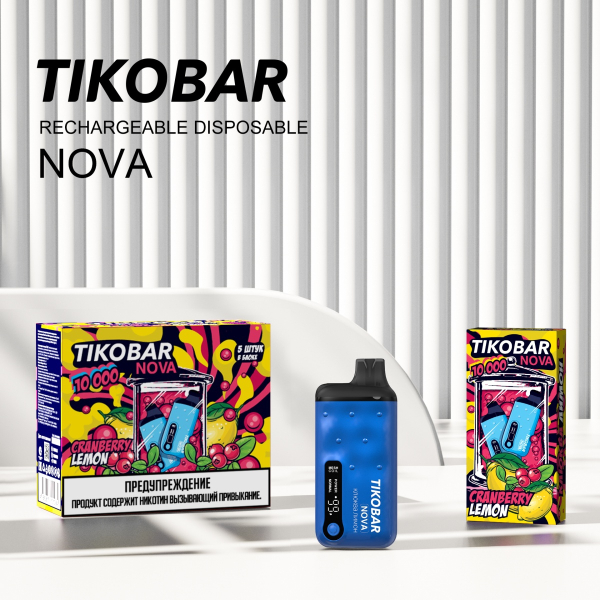 Электронка Tikobar Nova Клюква Лимон 10000 Затяжек в Якутске