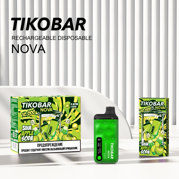 Электронка Tikobar Nova Кислая Яблочная Содовая 10000 Затяжек в Якутске