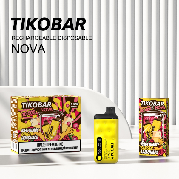 Электронка Tikobar Nova Малиново-Имбирный Лимонад 10000 Затяжек в Якутске