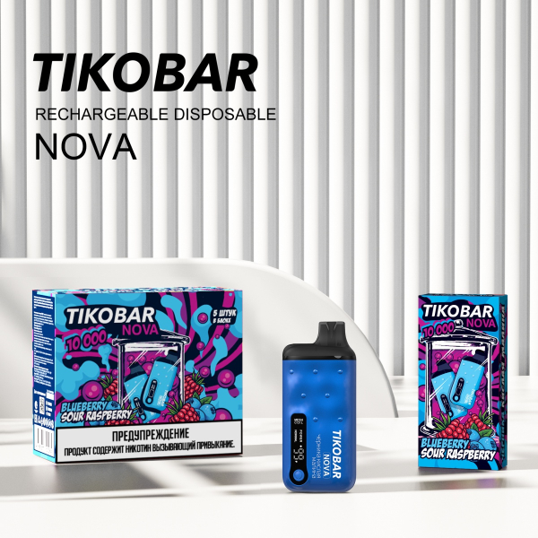 Электронка Tikobar Nova Черника Кислая Малина 10000 Затяжек в Якутске