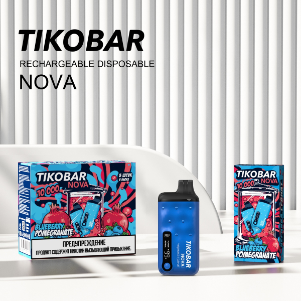 Электронка Tikobar Nova Черника Гранат 10000 Затяжек в Якутске