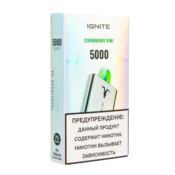 Электронка Ignite Strawberry Kiwi V2  в Якутске