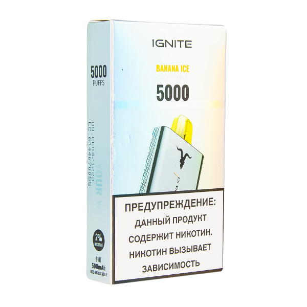 Электронка Ignite Banana Ice V2  в Якутске