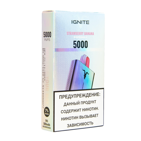 Электронка Ignite Strawberry Banana V2  в Якутске