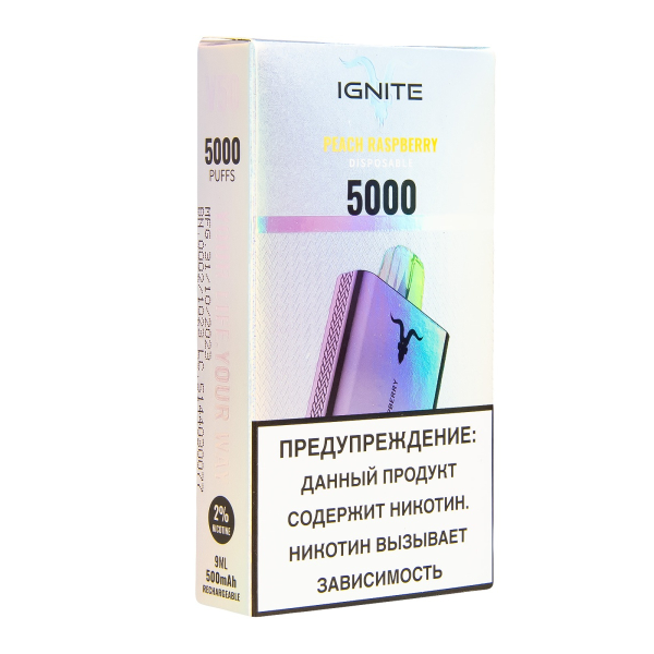Электронка Ignite Peach Raspberry V2  в Якутске