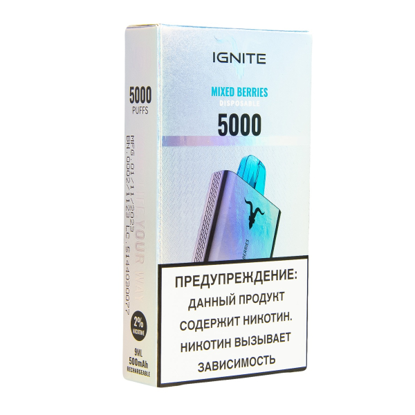 Электронка Ignite Mixed Berries V2  в Якутске