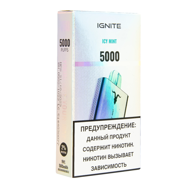 Электронка Ignite Ice Mint V2  в Якутске