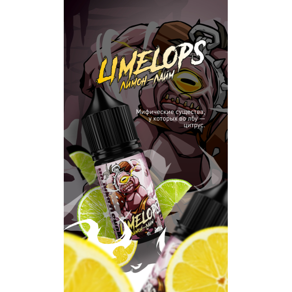 Жидкость MonsterVapor Salt Limelops 10 Мл 2 Мг в Якутске