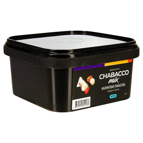 Смесь Chabacco Mix Raspberry Rafaella   Medium 200 гр в Якутске
