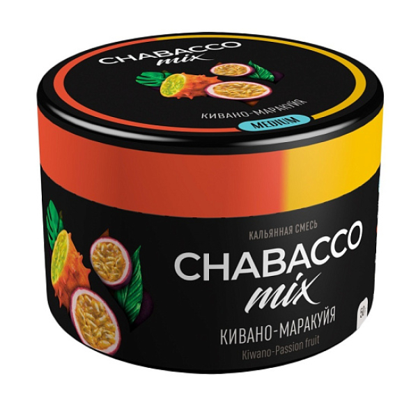 Смесь Chabacco Mix Kiwano-Passion Fruit   Medium 50 гр в Якутске