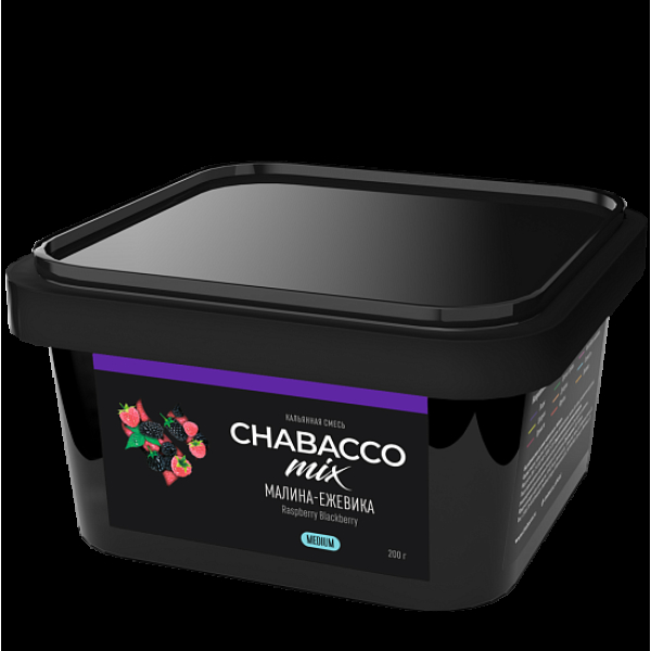Смесь Chabacco Mix Raspberry Blackberry   Medium 200 гр в Якутске