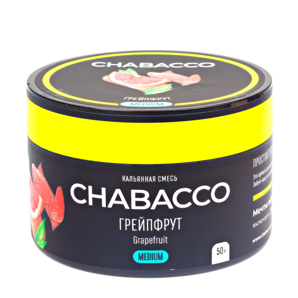 Смесь Chabacco Grapefruit   Medium 50 гр в Якутске