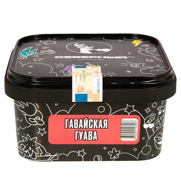 Табак Северный Гавайская Гуава  200 грамм в Якутске