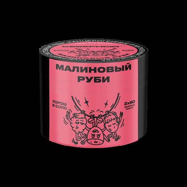 Табак Северный Малиновый Руби  40 грамм в Якутске