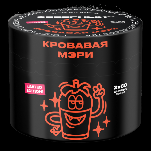 Табак Северный Кровавая Мэри  40 грамм в Якутске