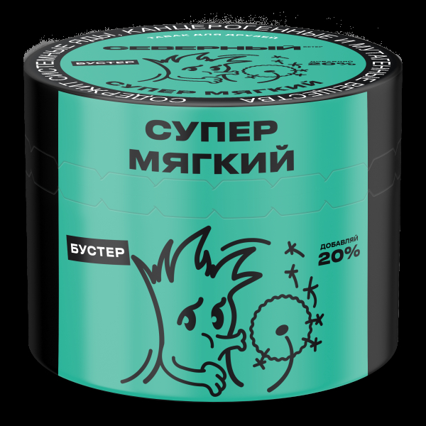Табак Северный Супер Мягкий  40 грамм в Якутске