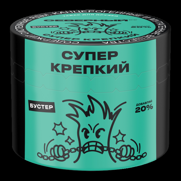 Табак Северный Супер Крепкий  40 грамм в Якутске