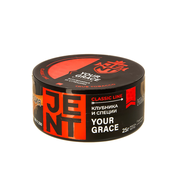 Табак Jent Your Grace   30 грамм в Якутске