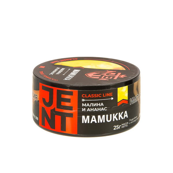 Табак Jent Mamukka   30 грамм в Якутске