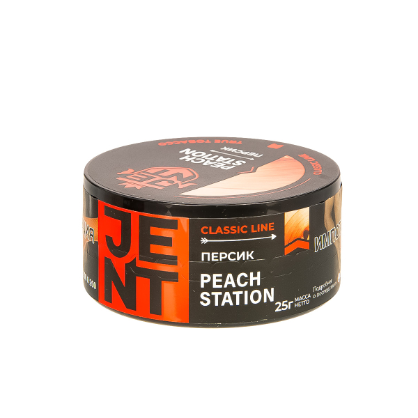 Табак Jent Peach Station   25 грамм в Якутске