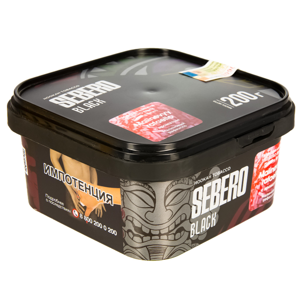 Табак Sebero Black Malinovyy Rafaello  200 грамм в Якутске