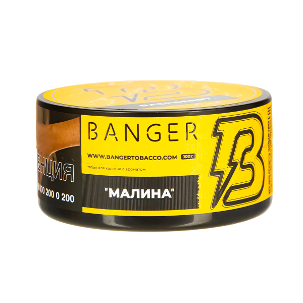 Табак Banger Raspberry  100 грамм в Якутске
