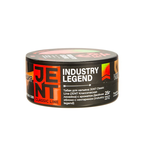 Табак Jent Industry Legend   25 грамм в Якутске