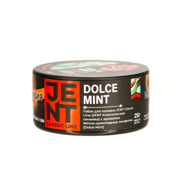 Табак Jent Dolce Mint   25 грамм в Якутске