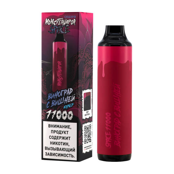 Электронка Monstervapor Space Виноград И Вишня (11000 Затяжек) в Якутске