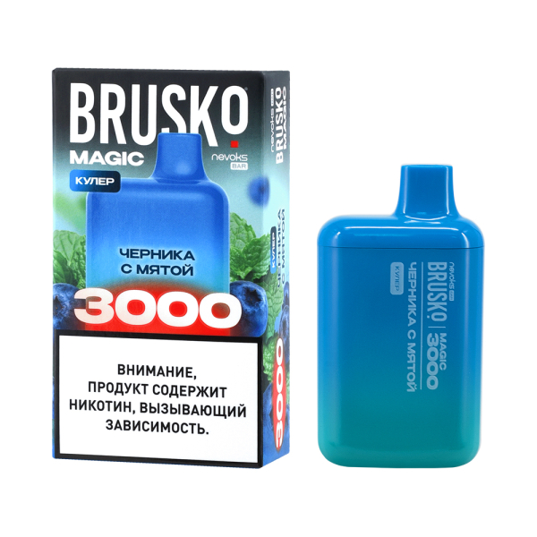 Электронка Brusko Magic Черника С Мятой (3000 Затяжек) в Якутске
