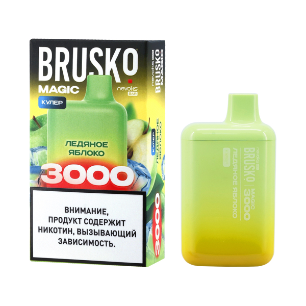 Электронка Brusko Magic Ледяное Яблоко (3000 Затяжек) в Якутске