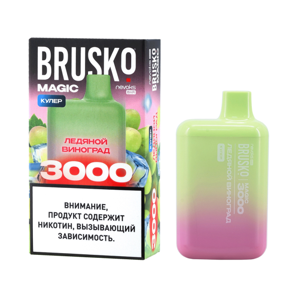 Электронка Brusko Magic Ледяной Виноград (3000 Затяжек) в Якутске
