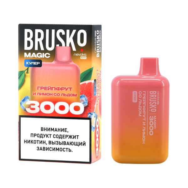 Электронка Brusko Magic Грейпфрут И Лимон Со Льдом (3000 Затяжек) в Якутске
