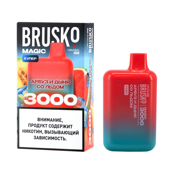 Электронка Brusko Magic Арбуз Дыня Со Льдом (3000 Затяжек) в Якутске