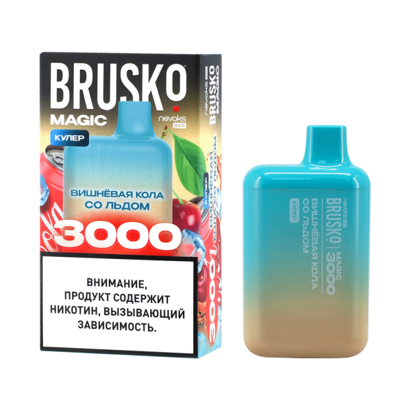 Электронка Brusko Magic Вишневая Кола Со Льдом (3000 Затяжек) в Якутске