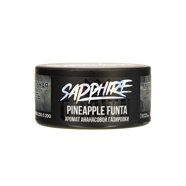 Табак Sapphire Crown Pineapple Funta  25 грамм в Якутске