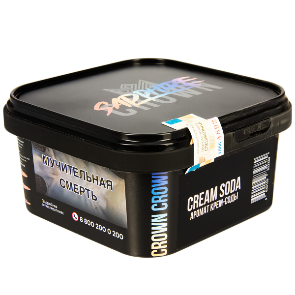 Табак Sapphire Crown Cream Soda  200 грамм в Якутске